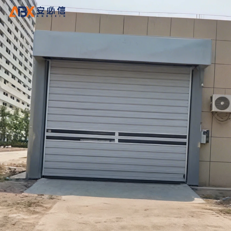 庆阳市雷达高速门
